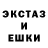 Амфетамин Premium Chen Allen