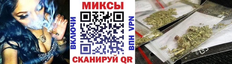 как найти наркотики  Салават  БУТИРАТ бутандиол 