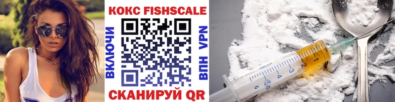 наркошоп  Салават  COCAIN 99% 