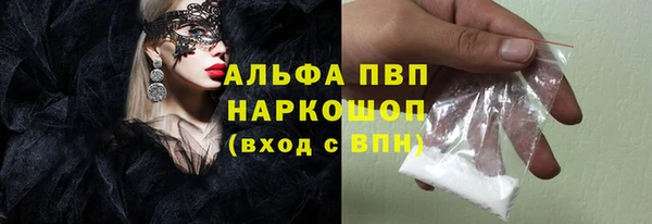 соль ск Алзамай
