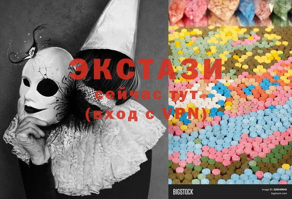 соль курить ск Алексин