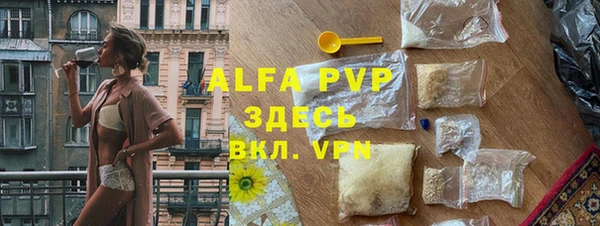 a pvp Алексеевка