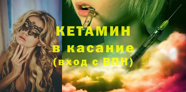 соль ск Алзамай