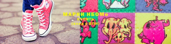 соль ск Алзамай