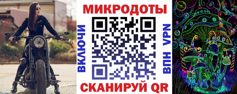 MEGA ONION  где найти   Салават  Псилоцибиновые грибы прущие грибы 